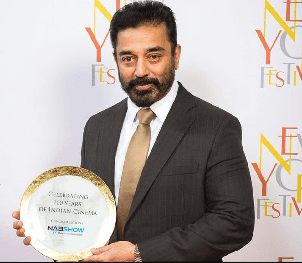 Kamal Haasan Tamil Nadu State Film Awards