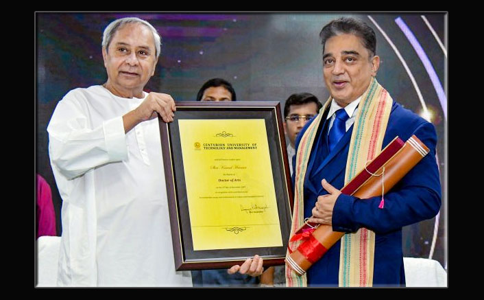 Kamal Haasan Honorary Doctorate Award