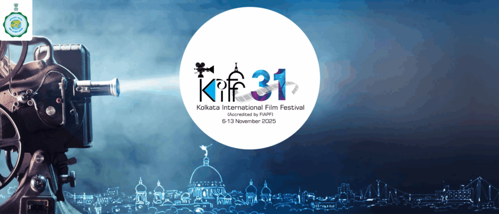 31st Kolkata International Film Festival 
