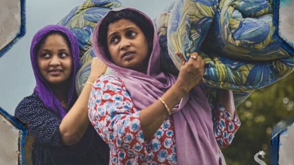 Best Second Film – Feminichi Fathima