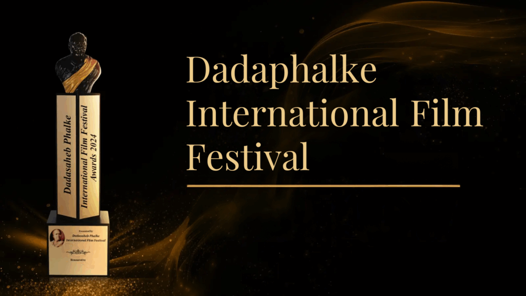 Dadaphalke International Film Festival
