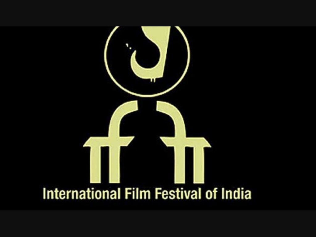 International Film Festival of India (IFFI)