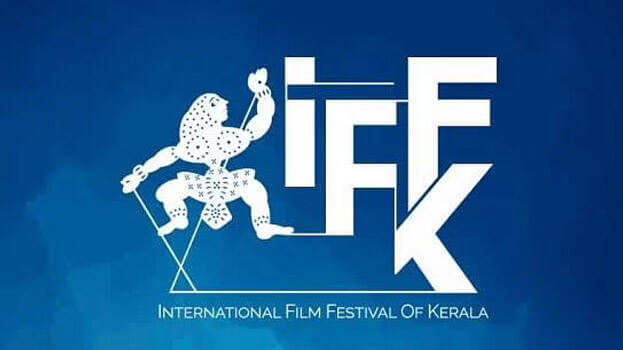 International Film Festival of Kerala (IFFK)