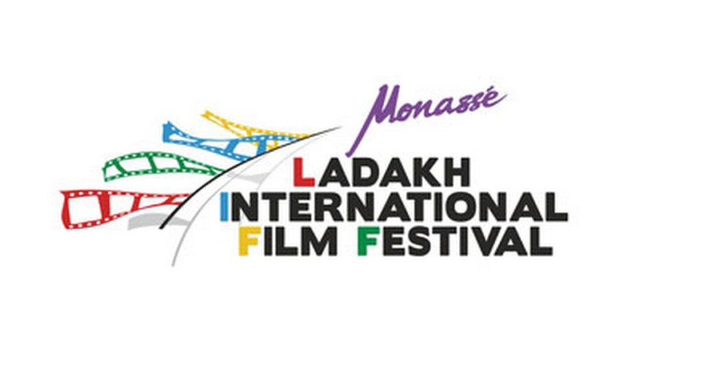 Ladakh International Film Festival