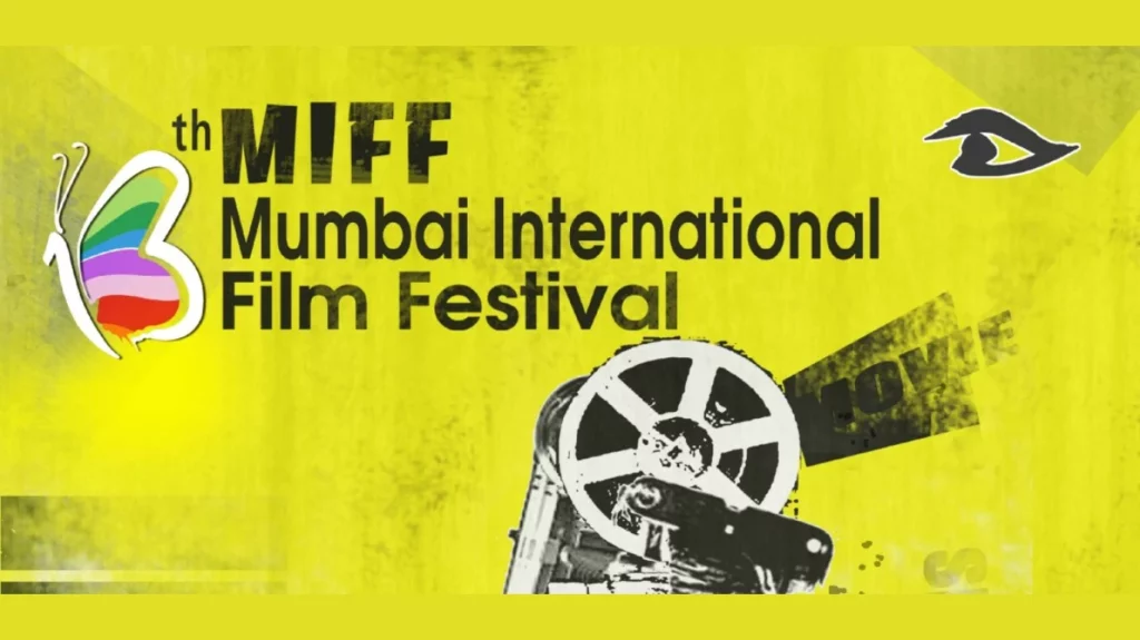 Mumbai International Film Festival