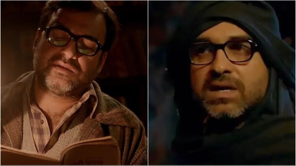 Pankaj Tripathi – Stree 2