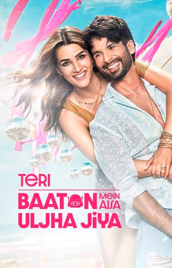 Teri Baaton Mein Aisa Uljha Jiya – T-Series