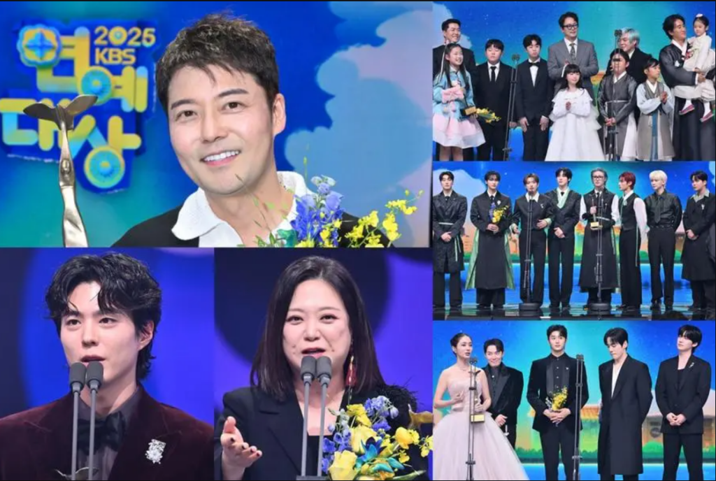 2025 KBS Entertainment Awards Complete Winners List