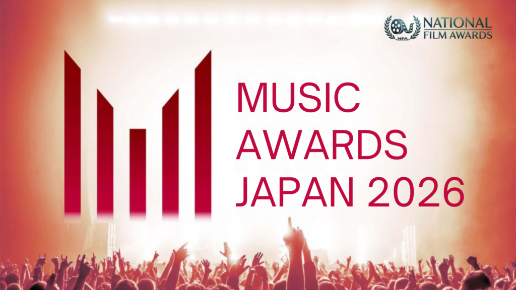 Music Awards Japan 2026