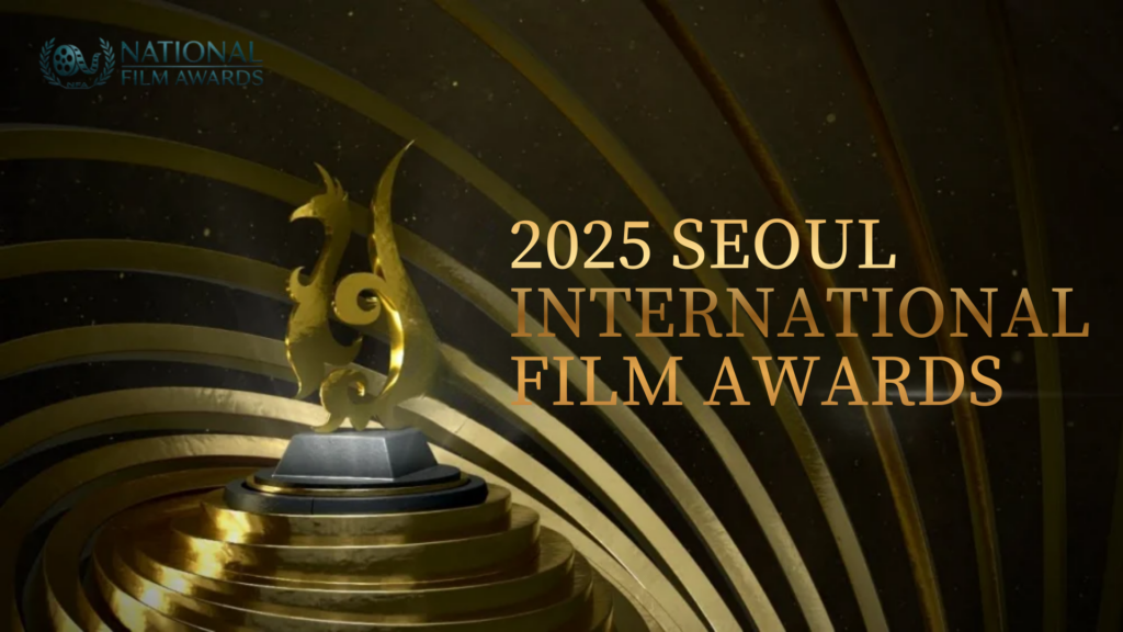 13th Seoul International Film Awards