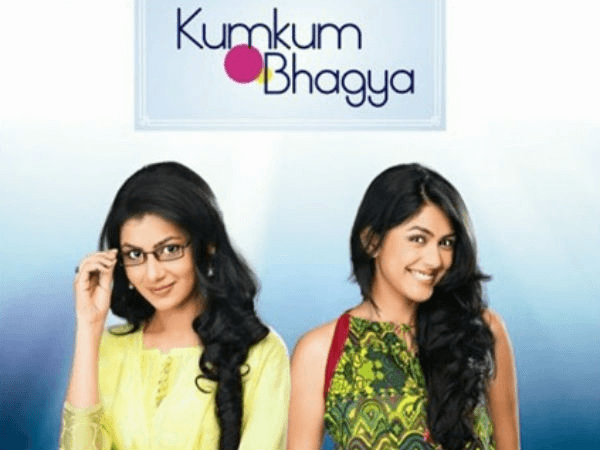 Mrunal Thakur first serial 