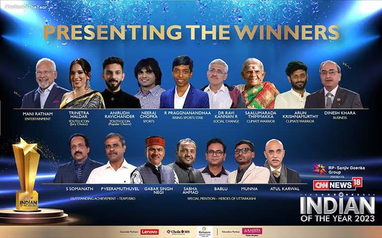 CNN–News18 Indian of the Year  Awards