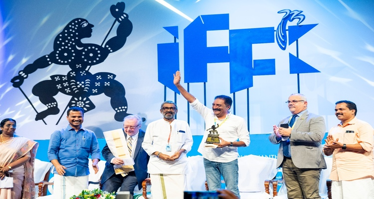 International Film Festival of Kerala