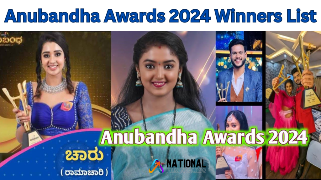 Anubandha Awards 2024 Winners List