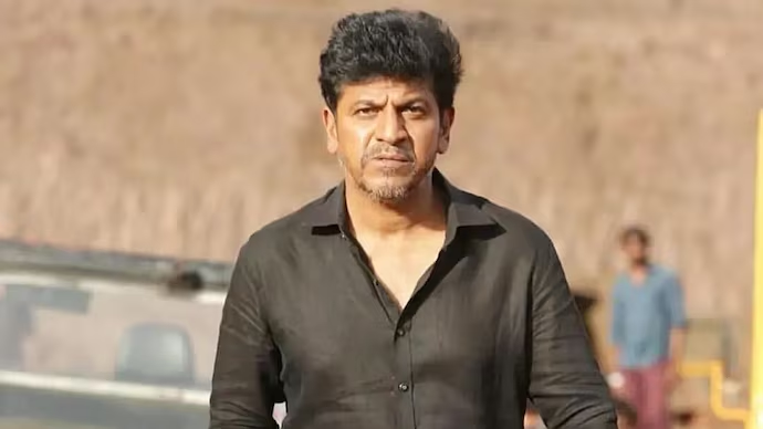 Shiv Rajkumar