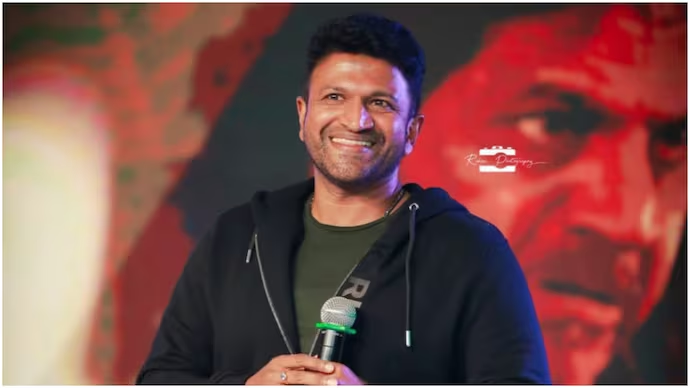 Puneeth Rajkumar