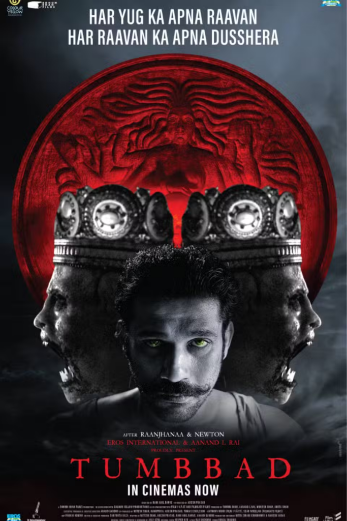 Tumbbad