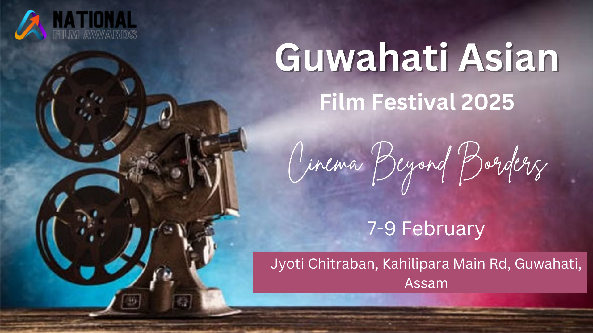 Guwahati Asian Film Festival 2025 | Date | Venue | Tickets & More