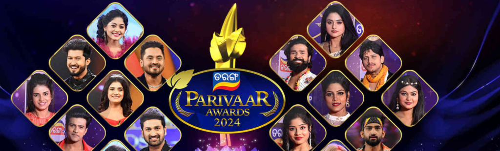 Tarang Parivaar Awards 2024