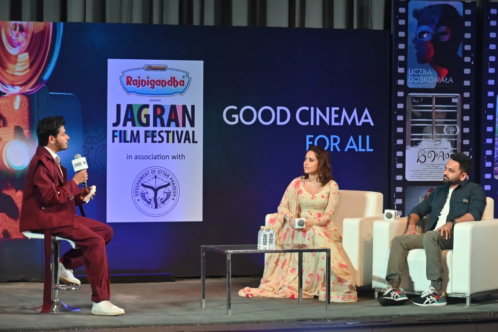 Jagran Film Festival Delhi