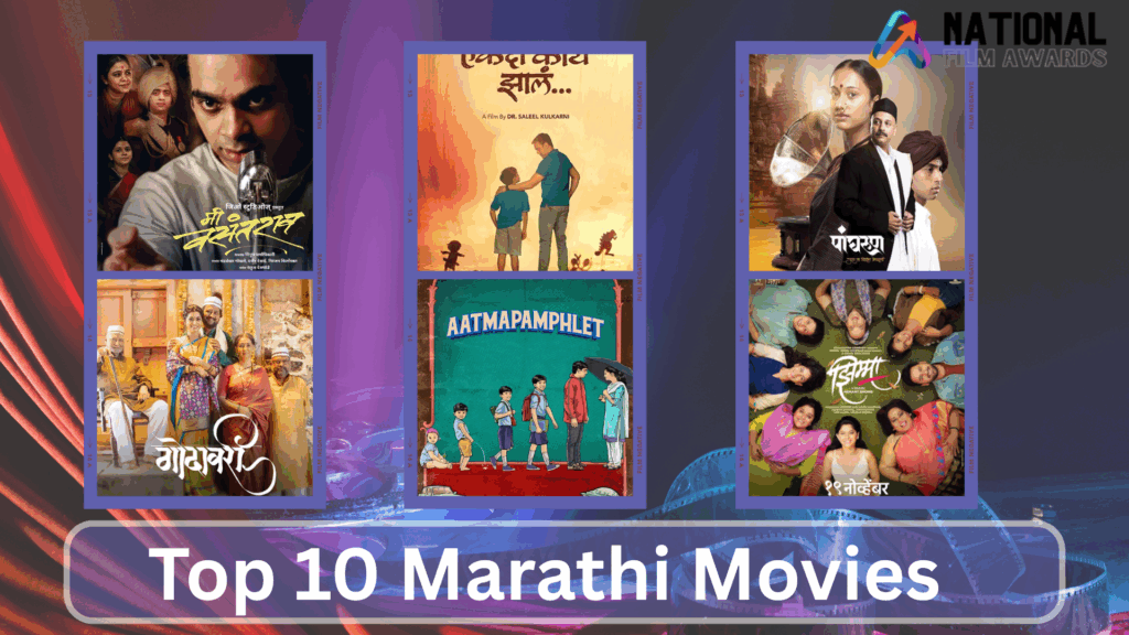 Top 10 Marathi Movies 