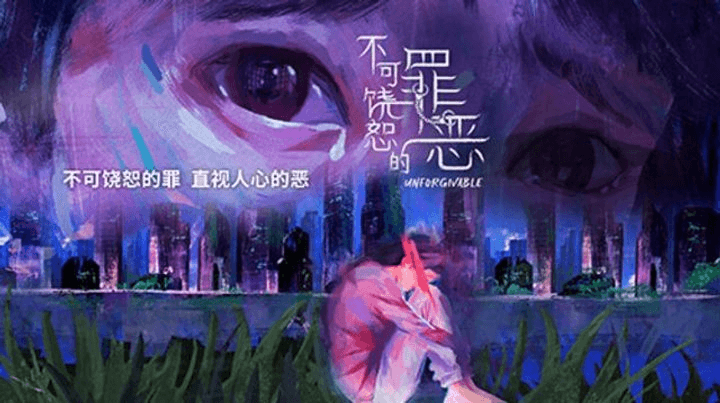 Star award 2025 winner