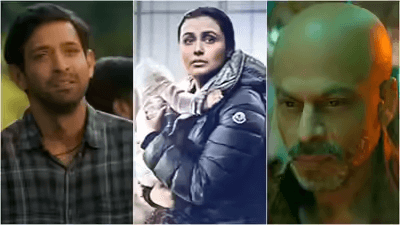 71st national film awards 2025