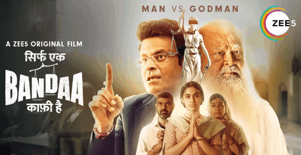 71st national film awards 2025 best actor