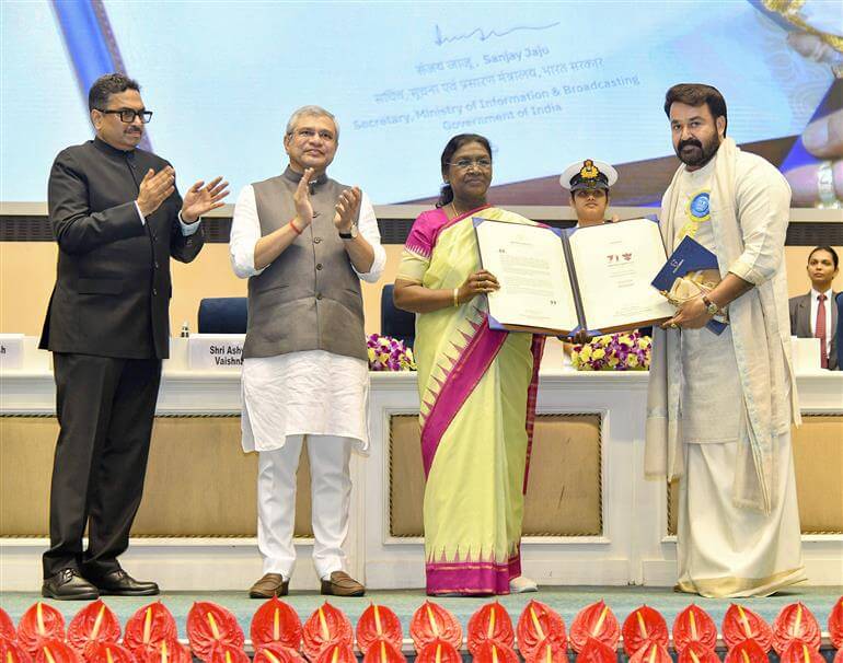 Mohanlal Dadasaheb Phalke Award