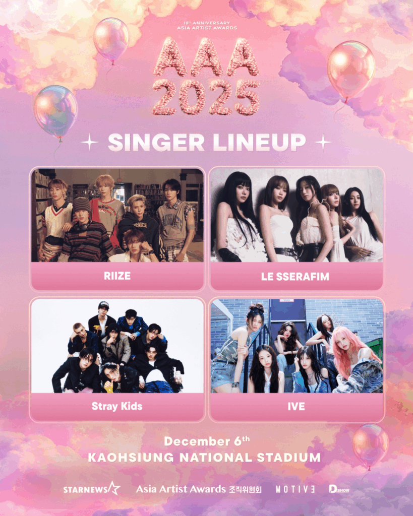 Asia Artist Awards 2025 Lineup