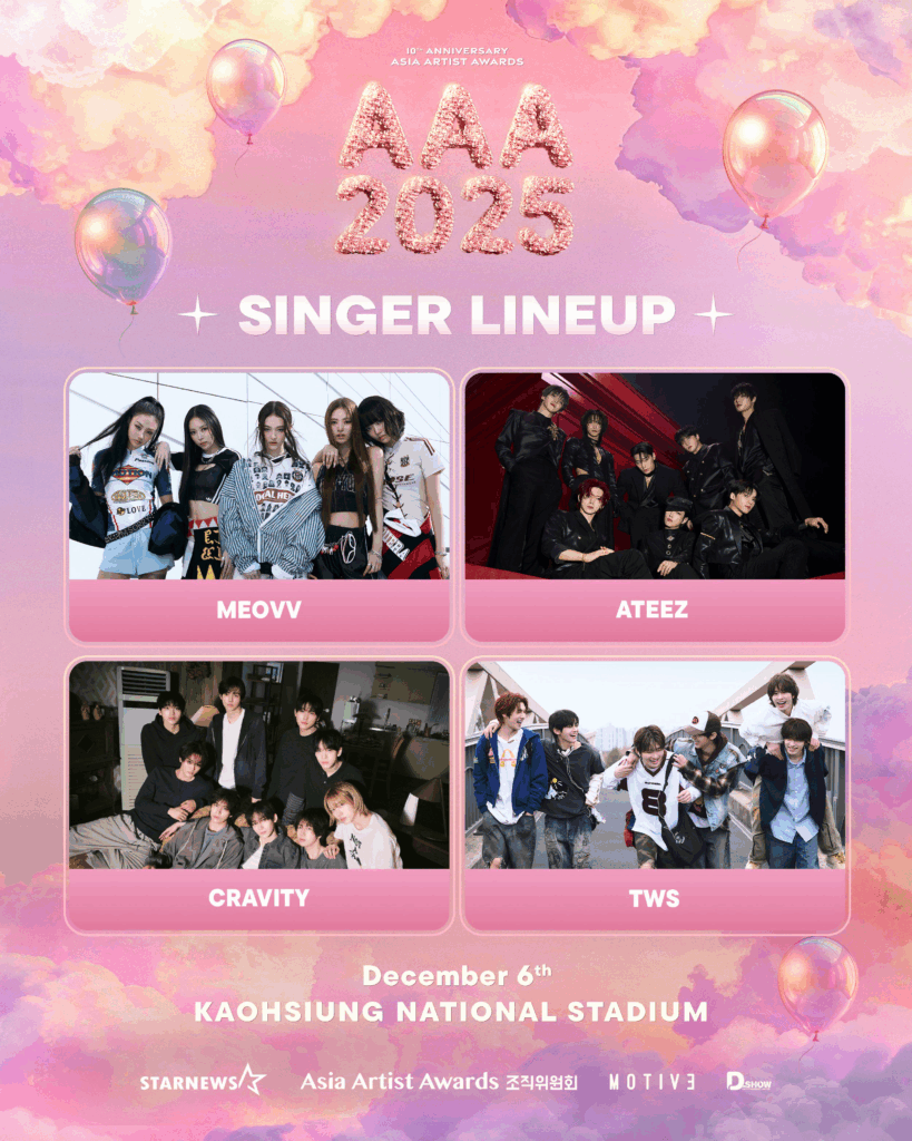 Asia Artist Awards 2025 Third  Lineup
