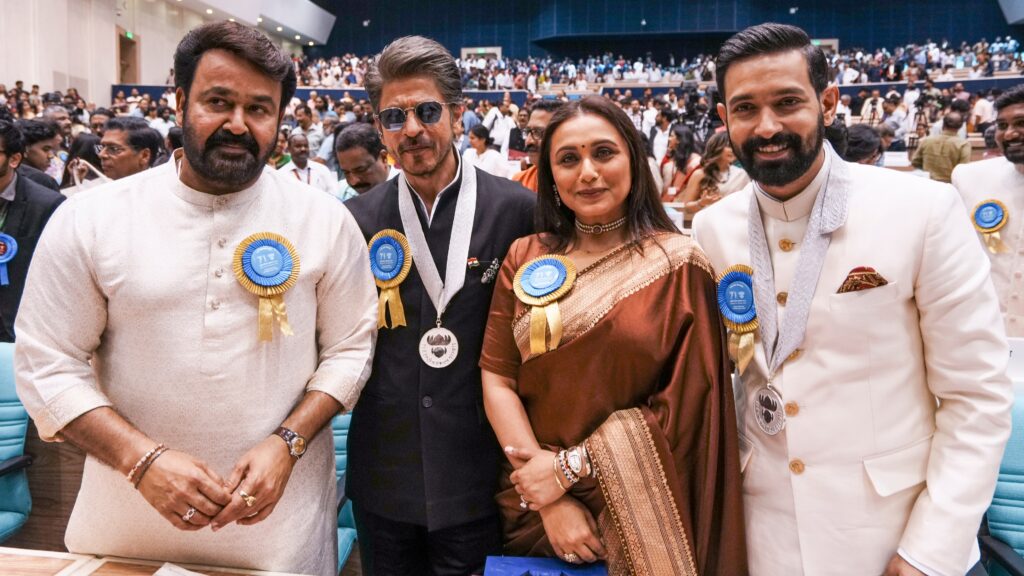 71st National Film Awards Winners List