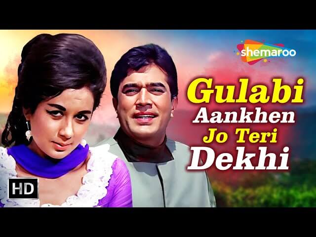 Gulabi Aankhen (1970)