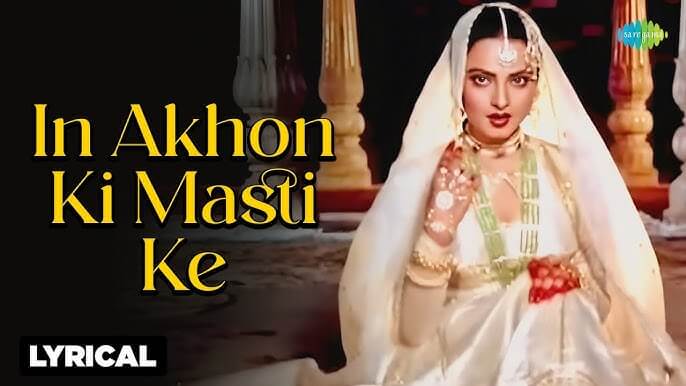 In Ankhon Ki Masti Ke (1981)