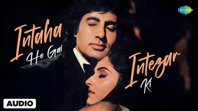 Inteha ho gayi intezaar ki (1984)