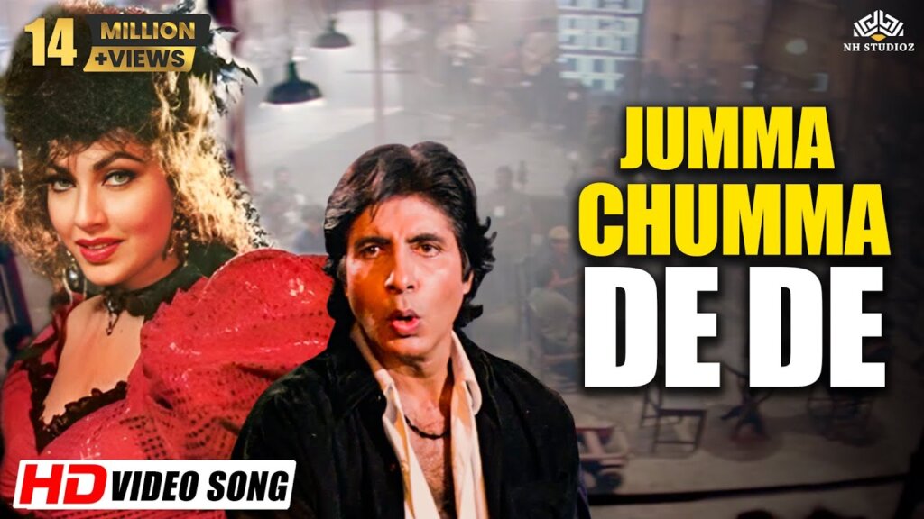 Jumma Chumma De De (1991)