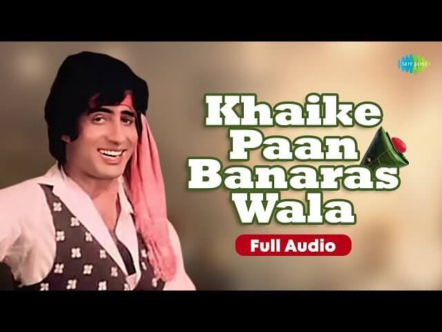 Khaike Pan Banaraswala (1978)