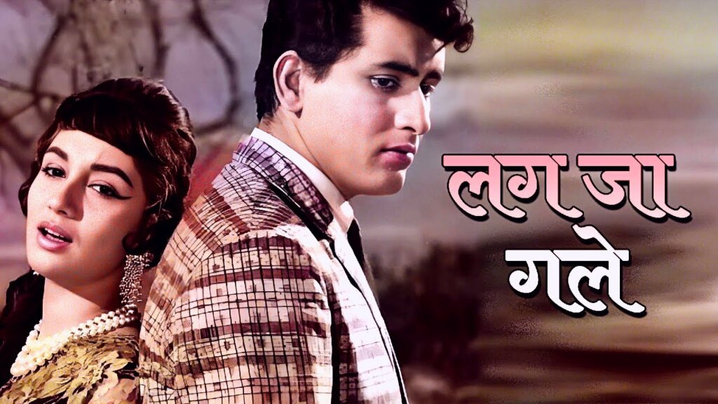 Lag Jaa Gale (1964)
