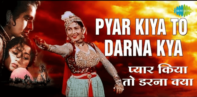Pyaar Kiya Toh Darna Kya (1960)