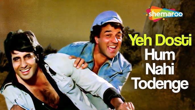 Yeh Dosti (1975)