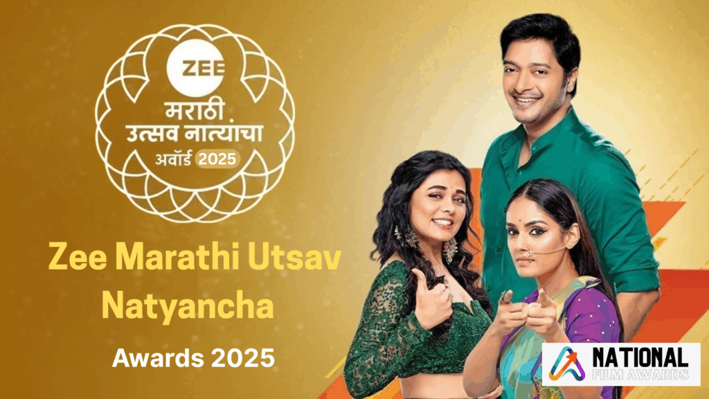 Zee Marathi Utsav Natyancha Awards 2025