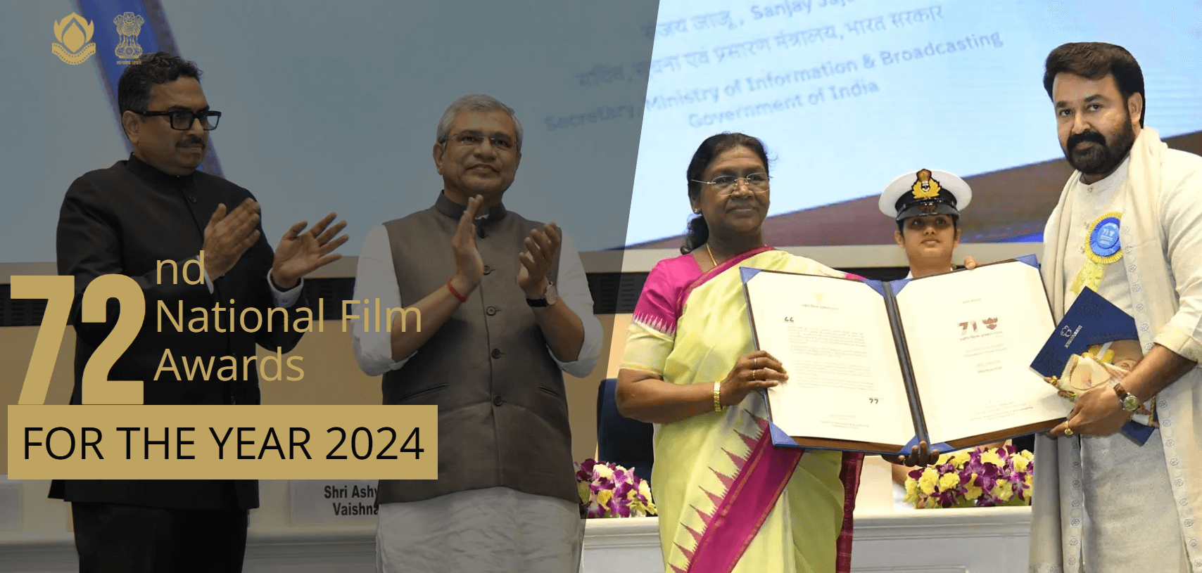 Hide & Sis - Aye Sarunchana