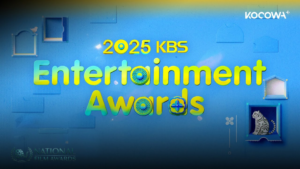KBS Entertainment Awards 2025 Winners List: Park Bo-Gum Won Entertainer Of the Year, See Complete List