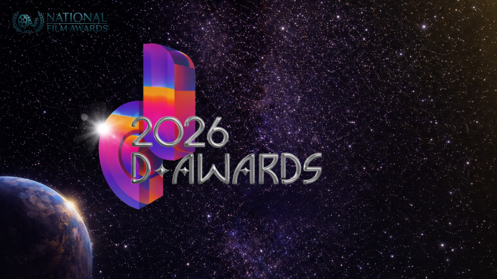  D Awards 2026 